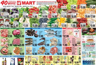 Hmart Weekly Ad Flyer March 25 to April 1