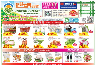 Ranch Fresh Supermarket Flyer March 27 to April 2