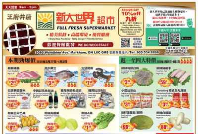 Full Fresh Supermarket Flyer March 27 to April 2