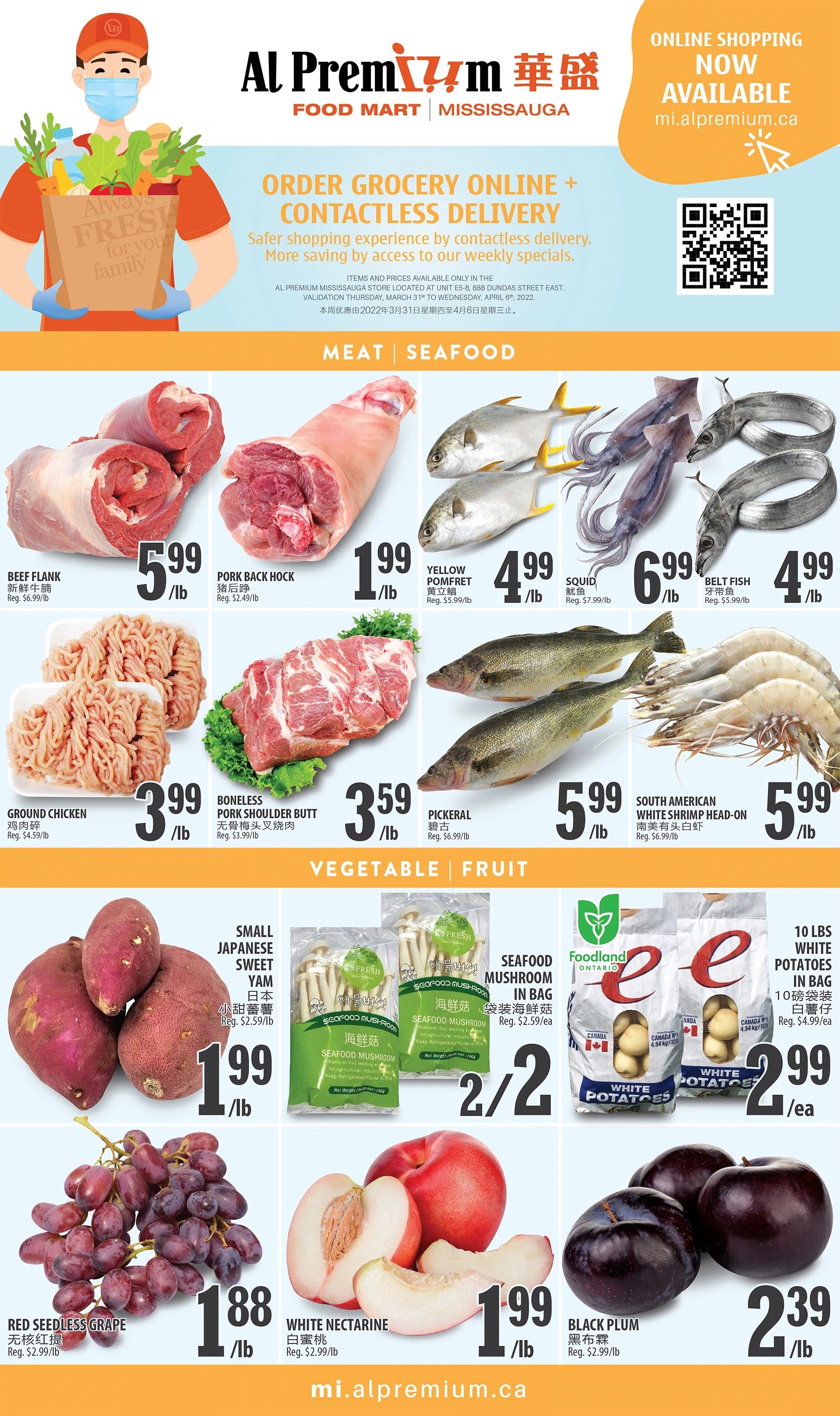 Al Premium Food Mart (Mississauga) Flyer March 31 to April 6