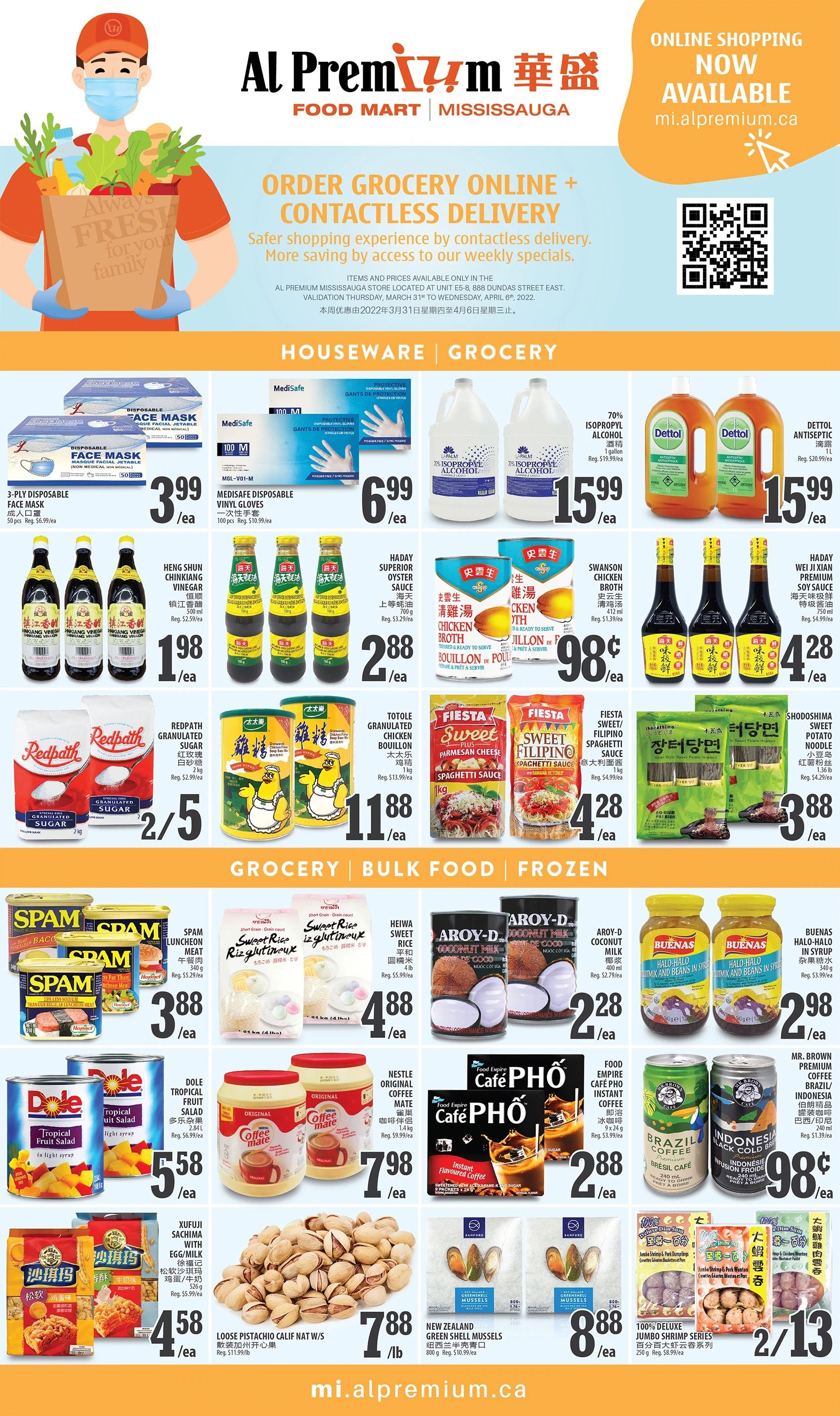 Al Premium Food Mart (Mississauga) Flyer March 31 to April 6