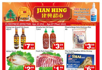 Jian Hing Supermarket (North York) Flyer April 1 to 7