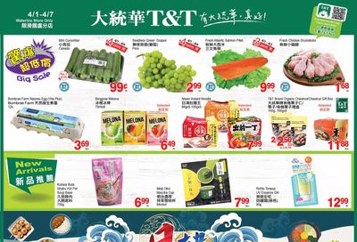 T&T Supermarket (Waterloo) Flyer April 1 to 7