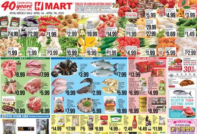 Hmart Weekly Ad Flyer April 3 to April 10