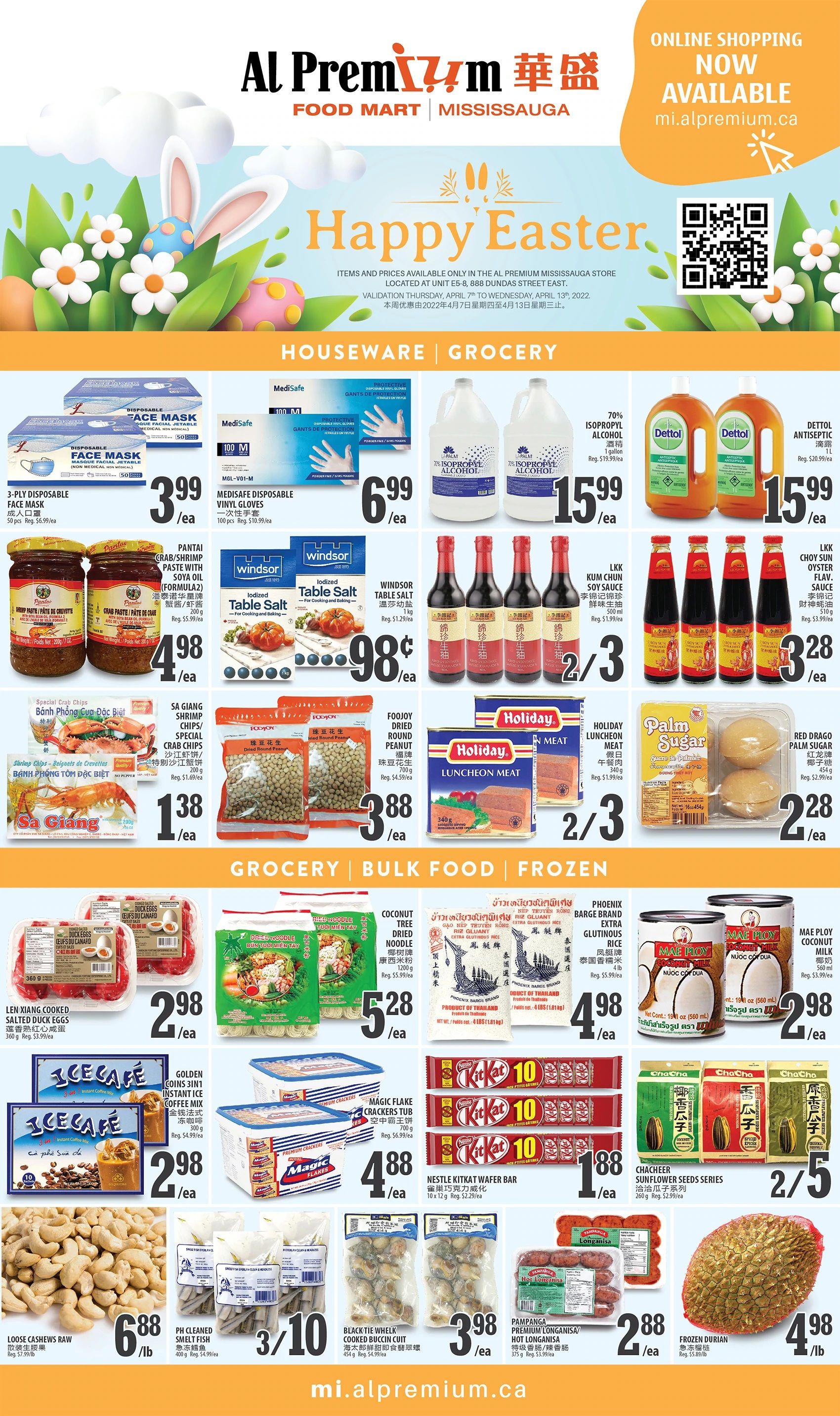 Al Premium Food Mart (Mississauga) Flyer April 7 to 13