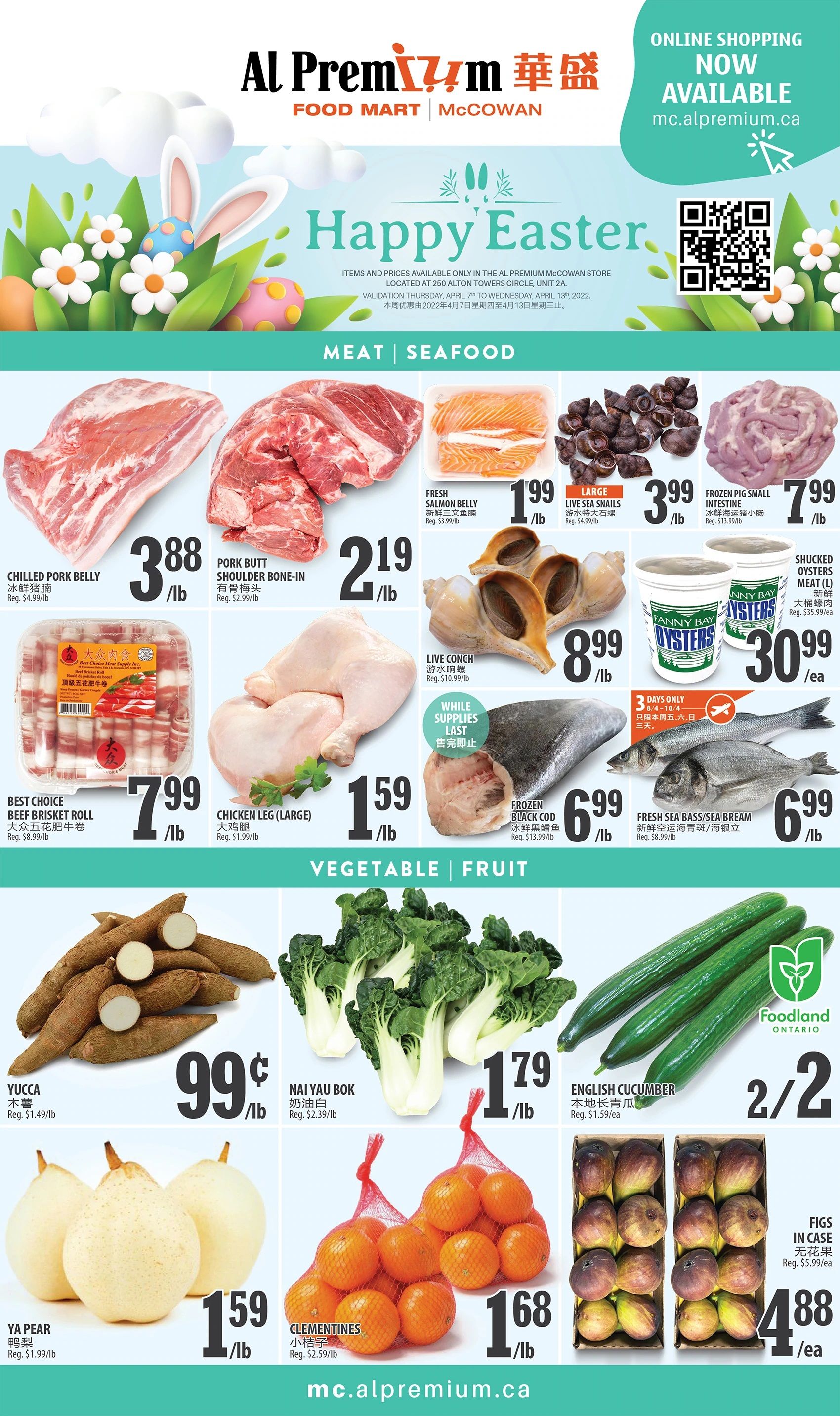 Al Premium Food Mart (McCowan) Flyer April 7 to 13