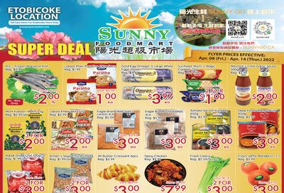 Sunny Foodmart (Etobicoke) Flyer April 8 to 14