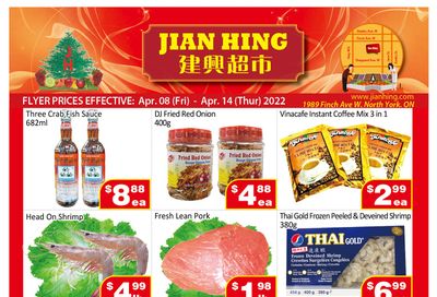 Jian Hing Supermarket (North York) Flyer April 8 to 14