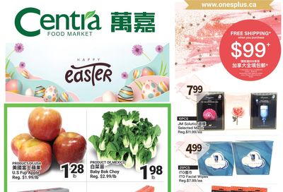 Centra Foods (Aurora) Flyer April 8 to 14