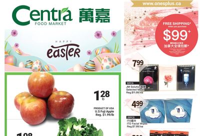 Centra Foods (Barrie) Flyer April 8 to 14