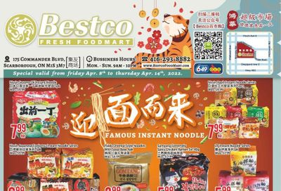 BestCo Food Mart (Scarborough) Flyer April 8 to 14