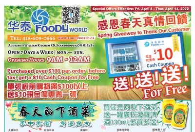 Foody World Flyer April 8 to 14