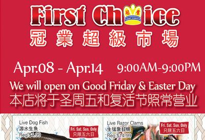 First Choice Supermarket Flyer April 8 to 14