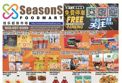 Seasons Food Mart (Thornhill) Flyer April 8 to 14