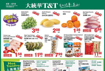 T&T Supermarket (BC) Flyer April 8 to 14