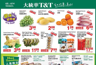 T&T Supermarket (AB) Flyer April 8 to 14