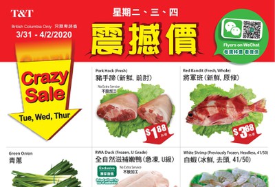 T&T Supermarket (BC) Crazy Sale Flyer March 31 to April 2