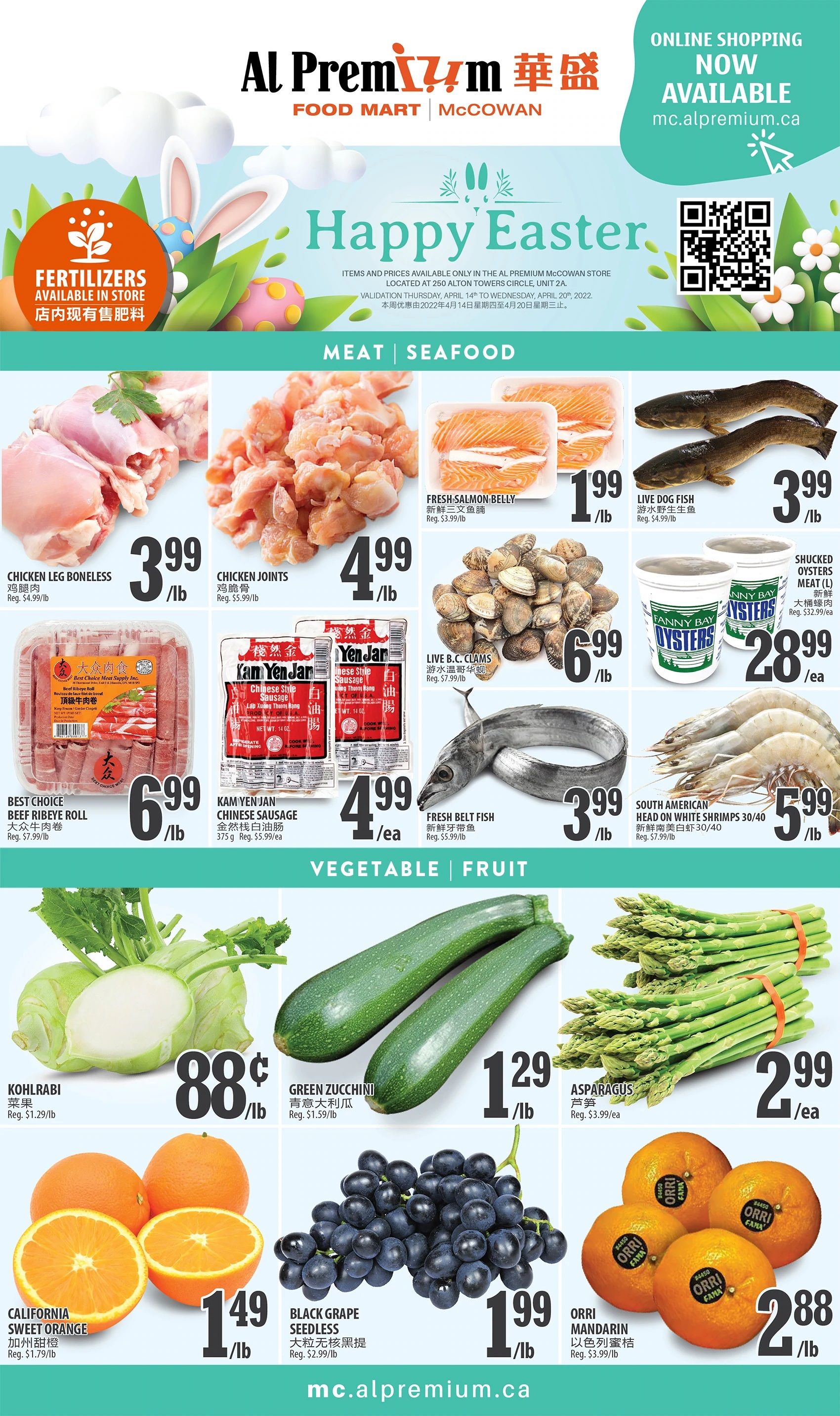 Al Premium Food Mart (McCowan) Flyer April 14 to 20