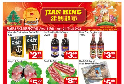 Jian Hing Supermarket (North York) Flyer April 15 to 21