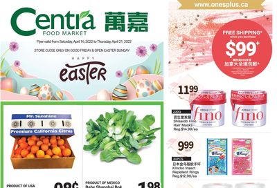 Centra Foods (Barrie) Flyer April 16 to 21