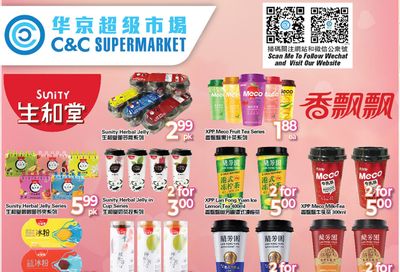 C&C Supermarket Flyer April 15 to 21