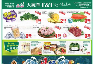 T&T Supermarket (Ottawa) Flyer April 15 to 21 T&T Supermarket (Ottawa) Flyer April 15 to 21