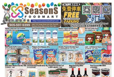 Seasons Food Mart (Thornhill) Flyer April 15 to 21