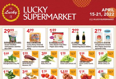 Lucky Supermarket (Calgary) Flyer April 15 to 21