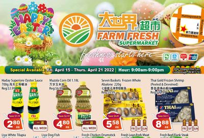 Farm Fresh Supermarket Flyer April 15 to 21