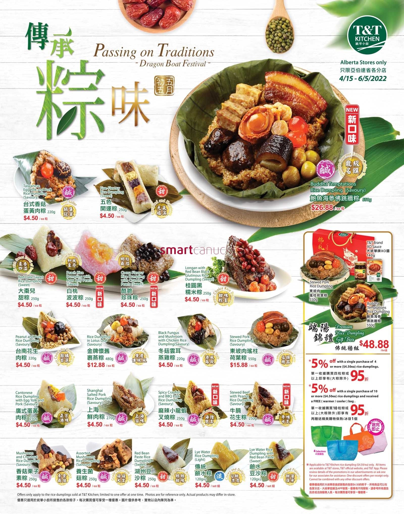 T&T Supermarket (AB) Dragon Boat Festival Flyer April 15 to June 5