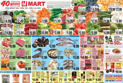 Hmart Weekly Ad Flyer April 15 to April 22