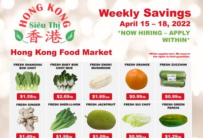 Hong Kong Food Market Flyer April 15 to 18