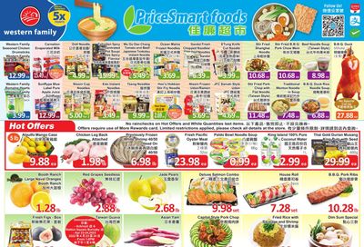 PriceSmart Foods Flyer April 21 to 27