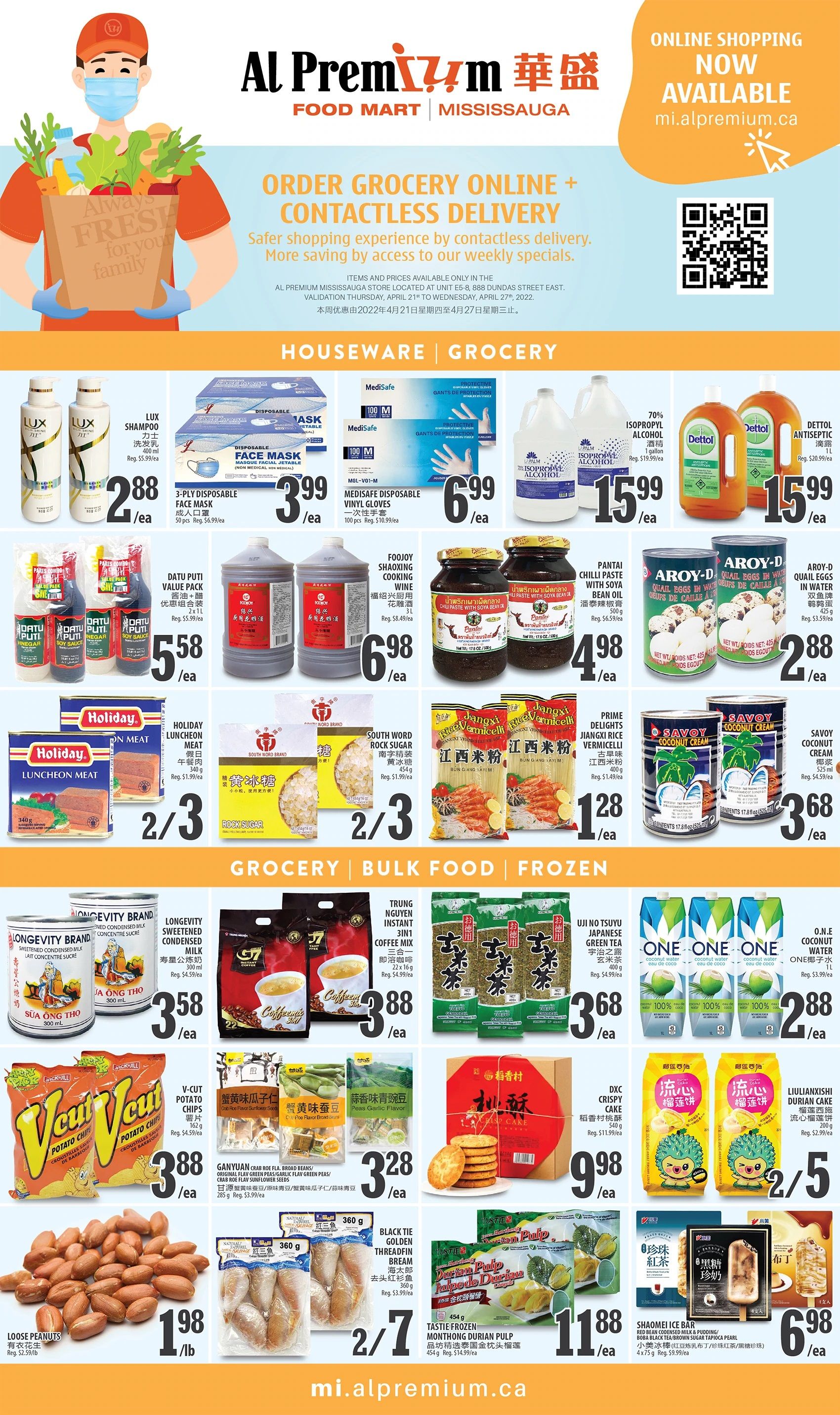 Al Premium Food Mart (Mississauga) Flyer April 21 to 27