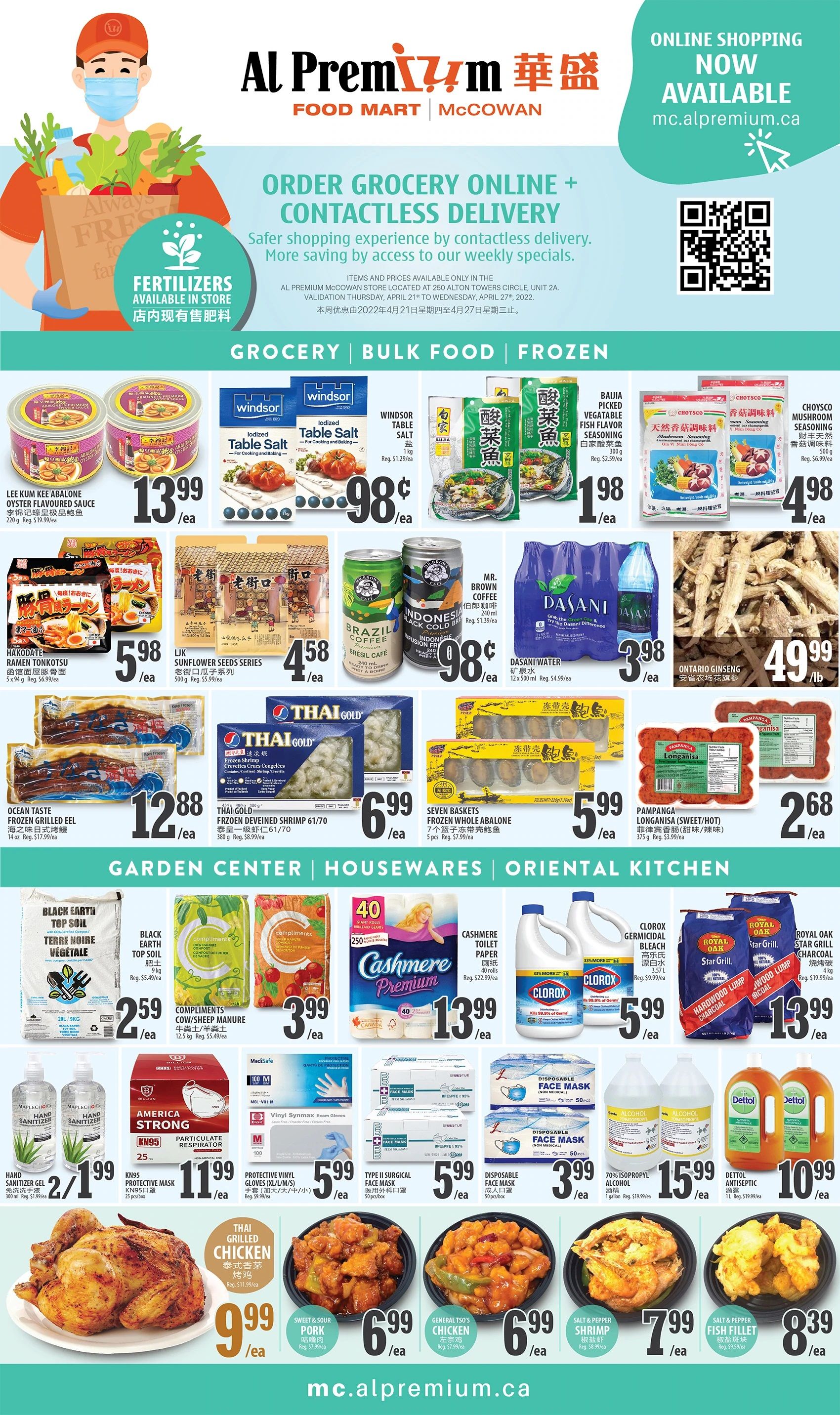 Al Premium Food Mart (McCowan) Flyer April 21 to 27