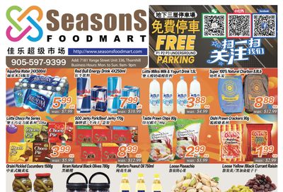 Seasons Food Mart (Thornhill) Flyer April 22 to 28