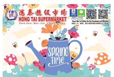 Hong Tai Supermarket Flyer April 22 to 28