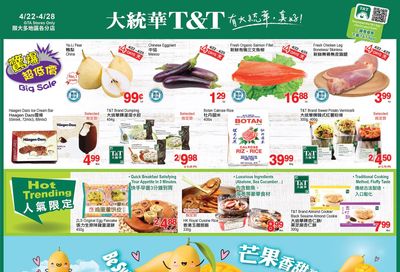 T&T Supermarket (GTA) Flyer April 22 to 28 T&T Supermarket (GTA) Flyer April 22 to 28