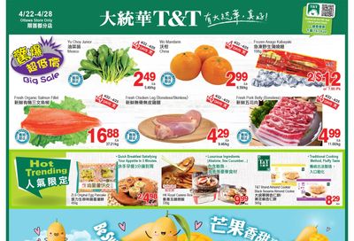 T&T Supermarket (Ottawa) Flyer April 22 to 28 T&T Supermarket (Ottawa) Flyer April 22 to 28