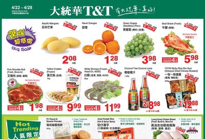 T&T Supermarket (AB) Flyer April 22 to 28 T&T Supermarket (AB) Flyer April 22 to 28