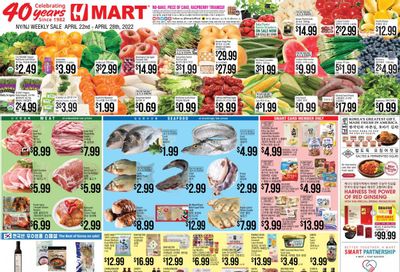 Hmart Weekly Ad Flyer April 22 to April 29