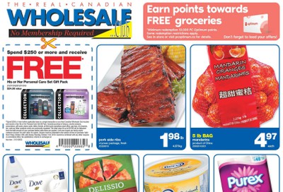 Real Canadian Wholesale Club Flyer October 25 to 31