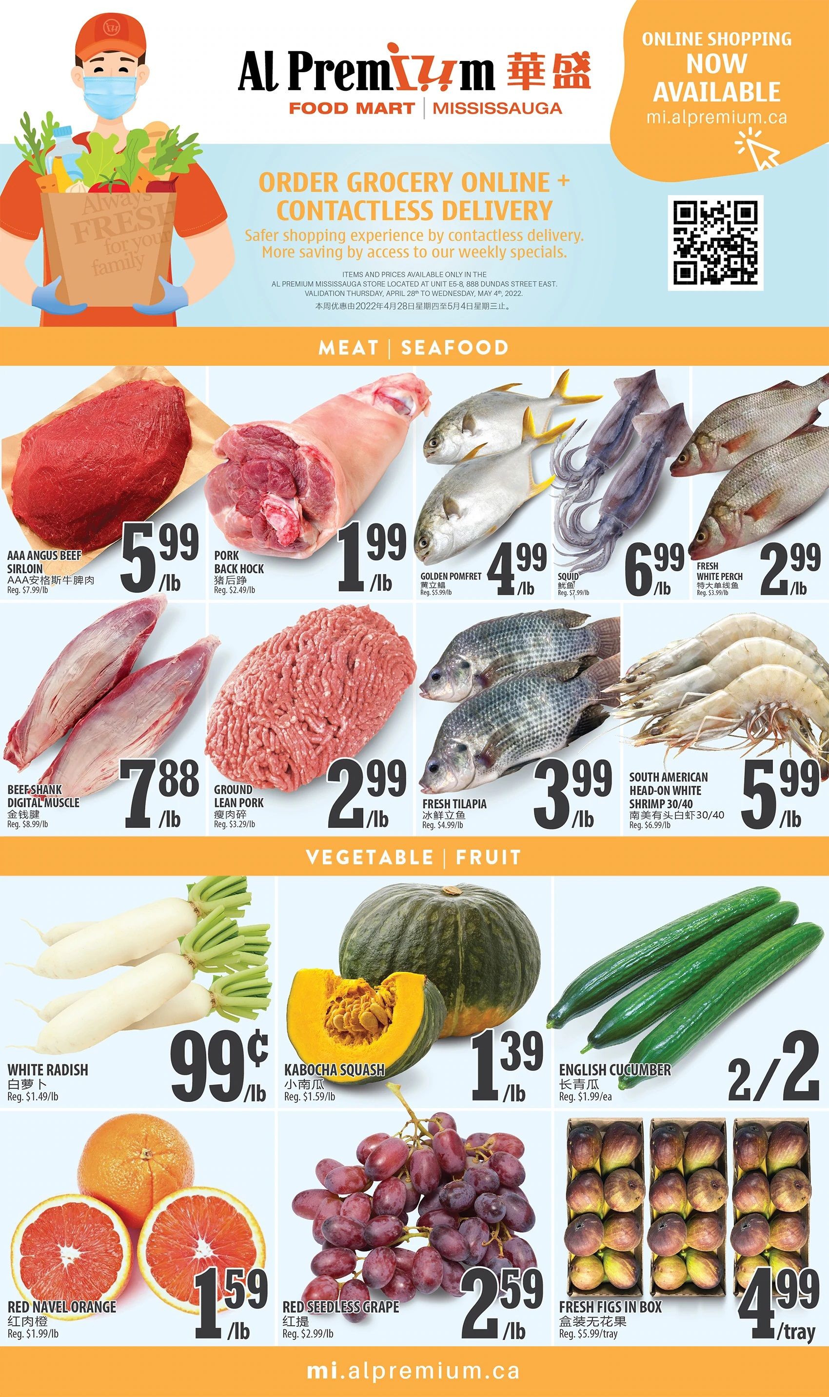 Al Premium Food Mart (Mississauga) Flyer April 28 to May 4