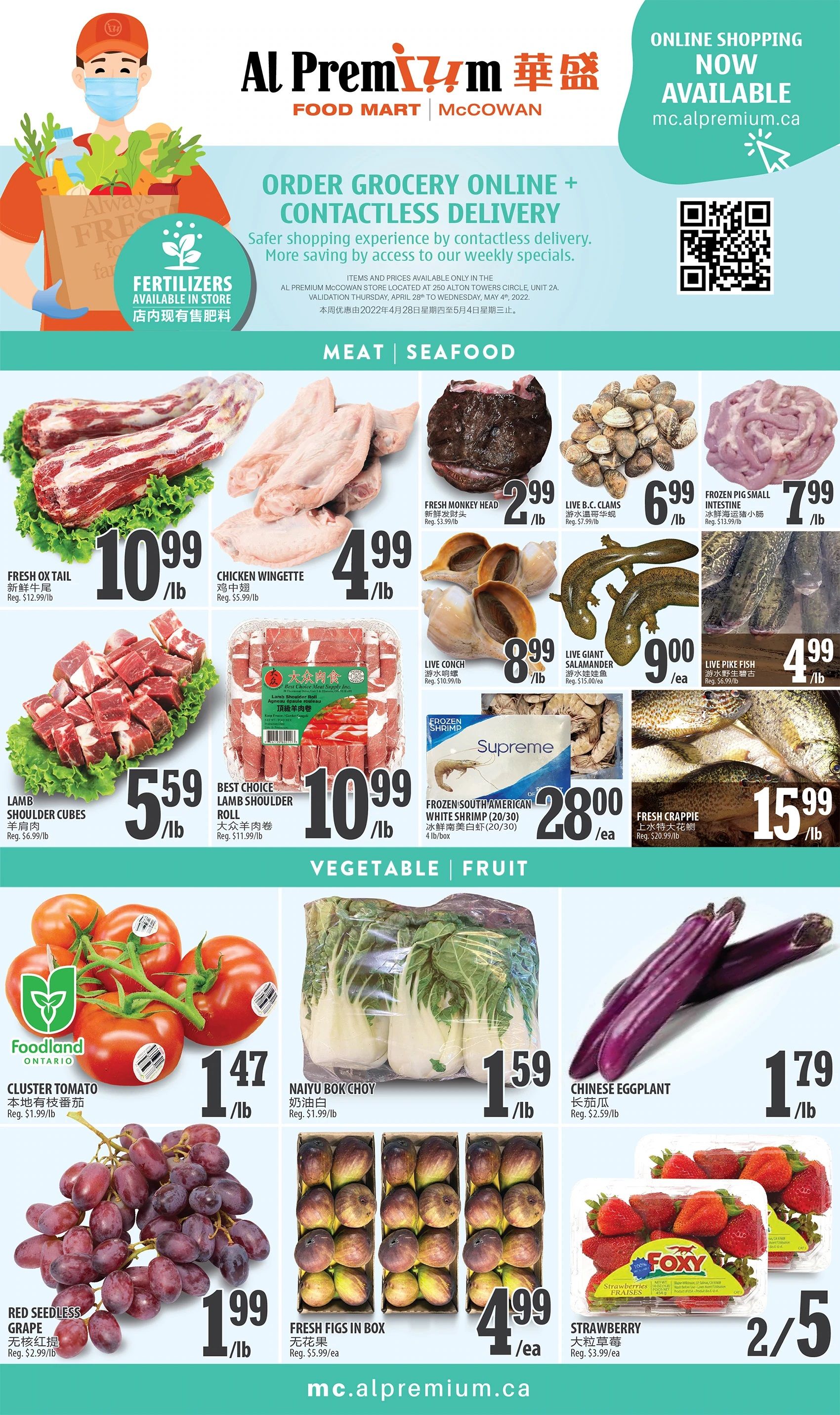 Al Premium Food Mart (McCowan) Flyer April 28 to May 4