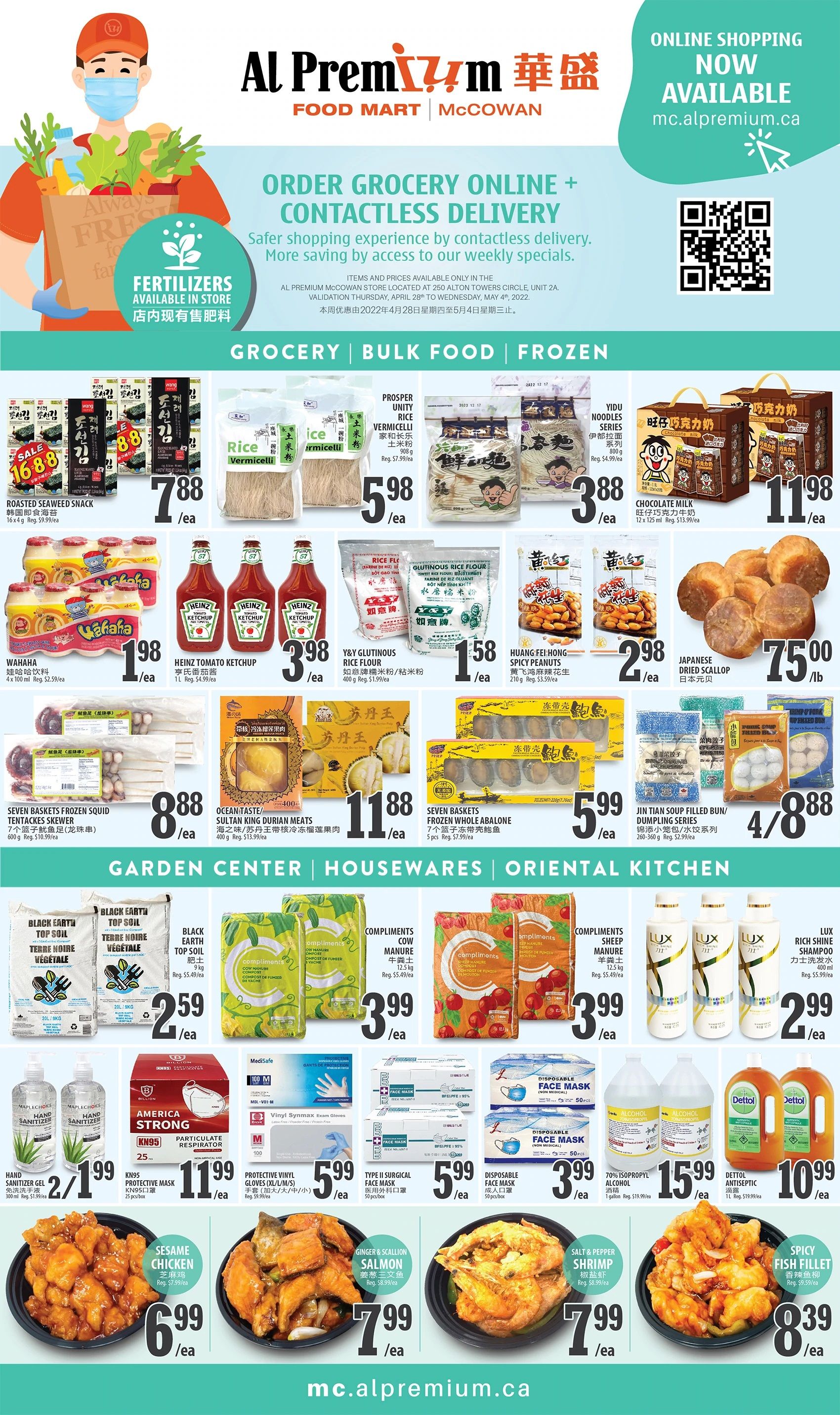 Al Premium Food Mart (McCowan) Flyer April 28 to May 4
