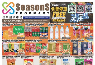 Seasons Food Mart (Thornhill) Flyer April 29 to May 5