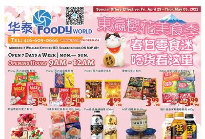 Foody World Flyer April 29 to May 5