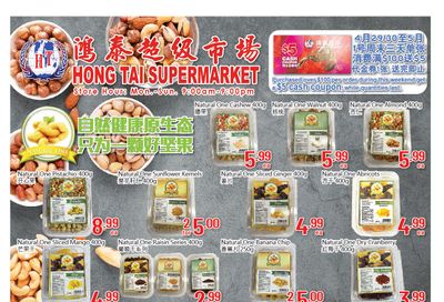 Hong Tai Supermarket Flyer April 29 to May 5