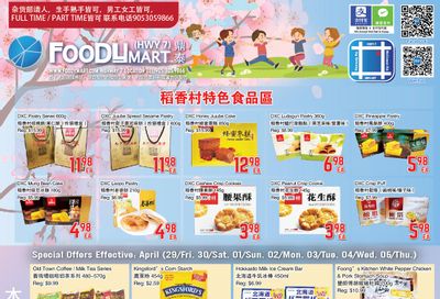 FoodyMart (HWY7) Flyer April 29 to May 5