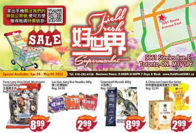 Field Fresh Supermarket Flyer April 29 to May 5